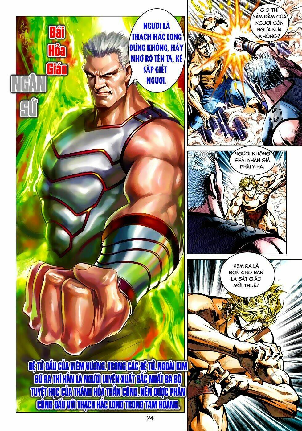 tân tác long hổ môn chapter 447 23