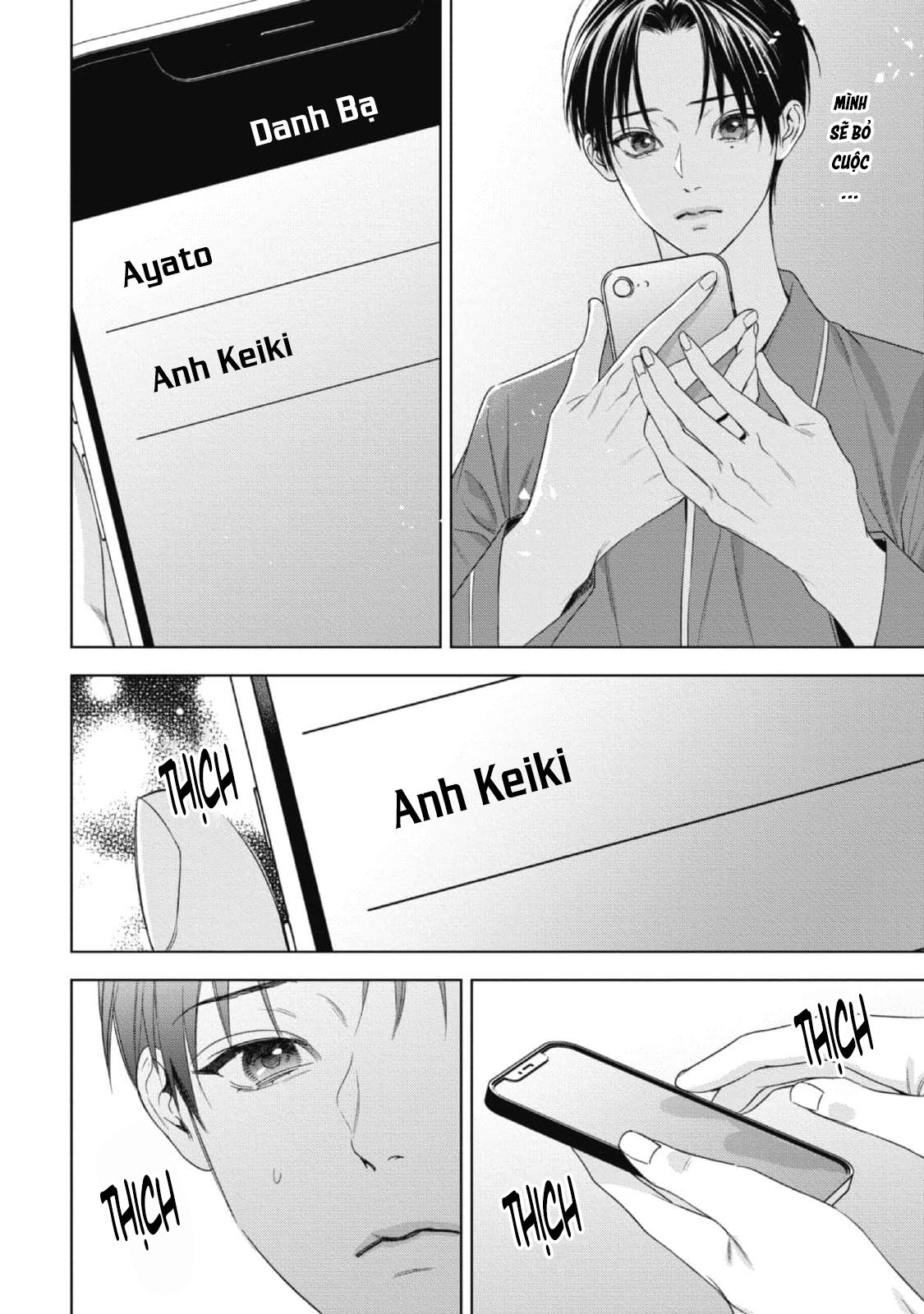 cô dâu của alpha chapter 25 11