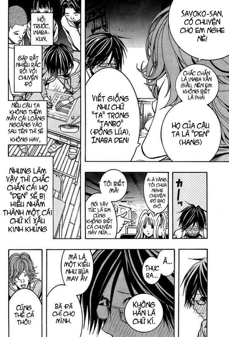 renai kaidan sayoko-san chapter 4 14