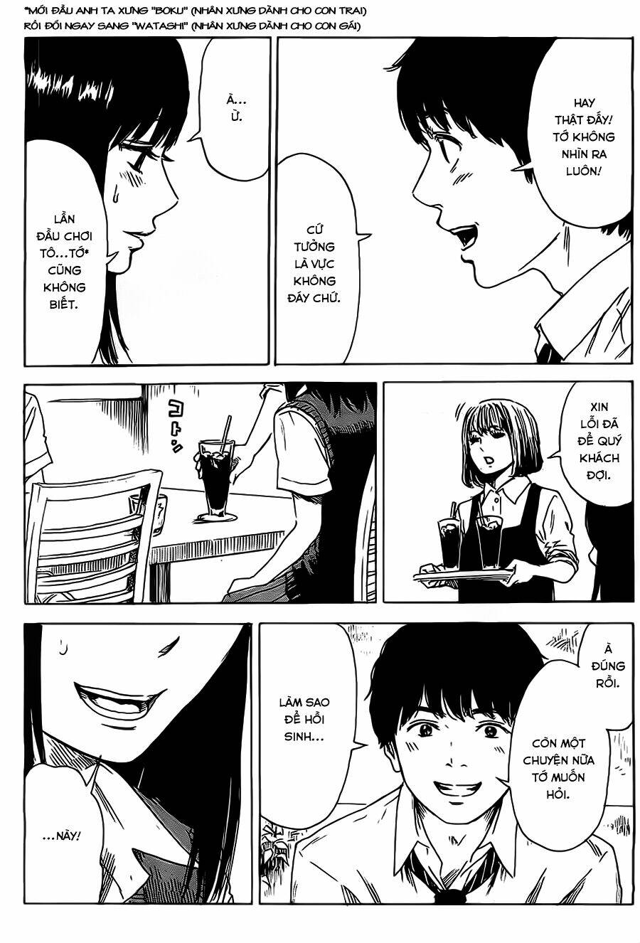 boku wa mari no naka chapter 20 8