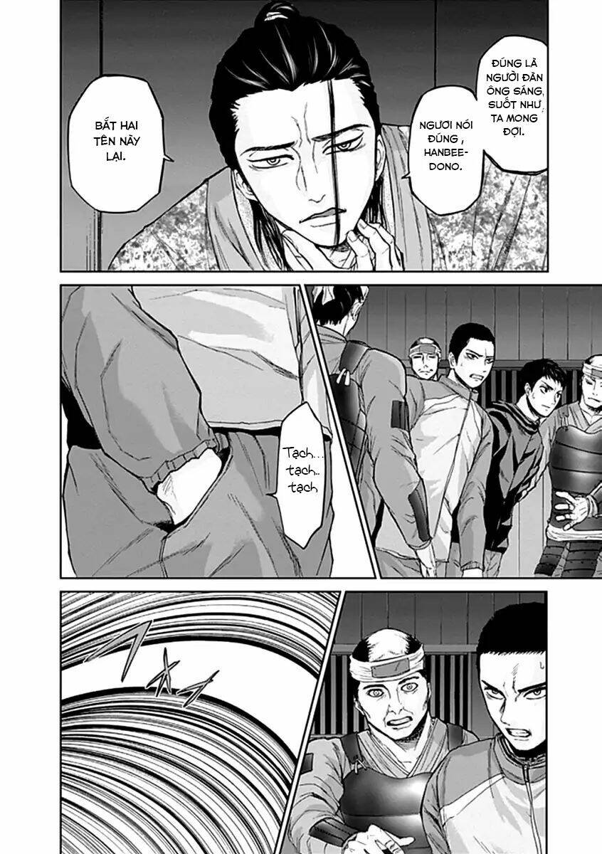 gunjou senki chapter 24 7