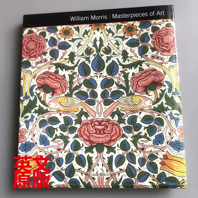 William Morris - Masterpieces of Art