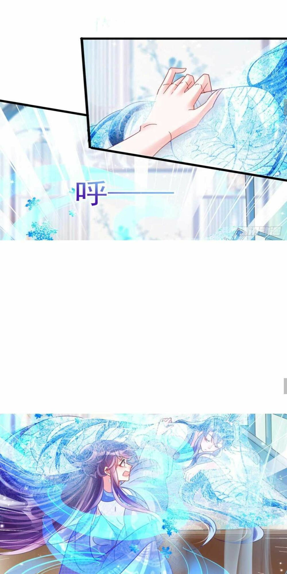 quân hoả nữ hoàng chapter 54 25