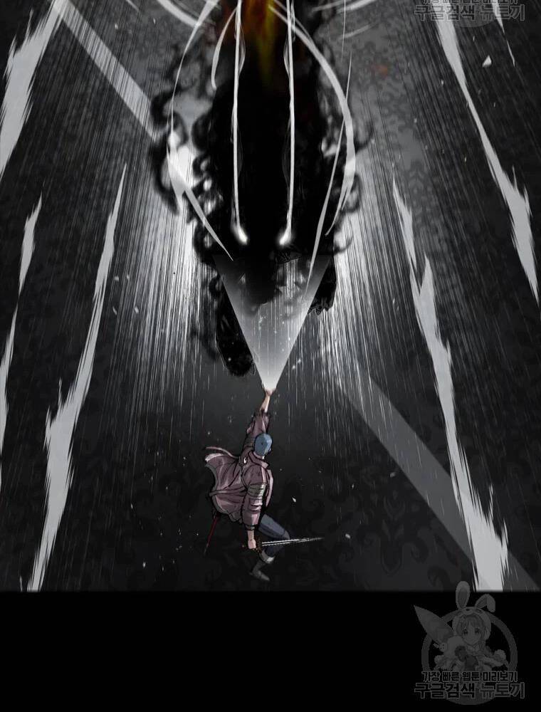 mật mã mê cung chapter 28 15