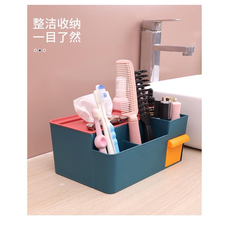 Hộp Nhựa Đựng Khăn Giấy / Điều Khiển Từ Xa Để Bàn Đa Năng Tiện Dụng