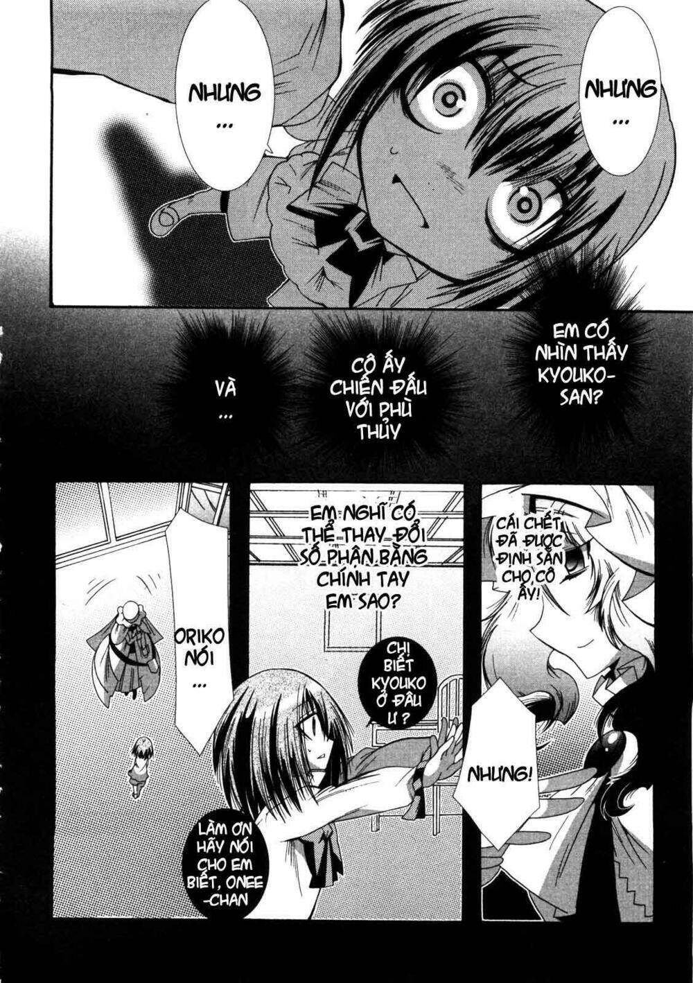 puella magi oriko magica chapter 2 34