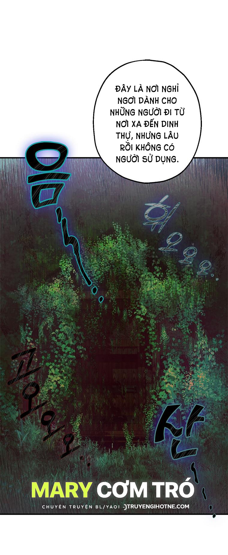 Sugar Rain chapter 3.2 - Trang 23