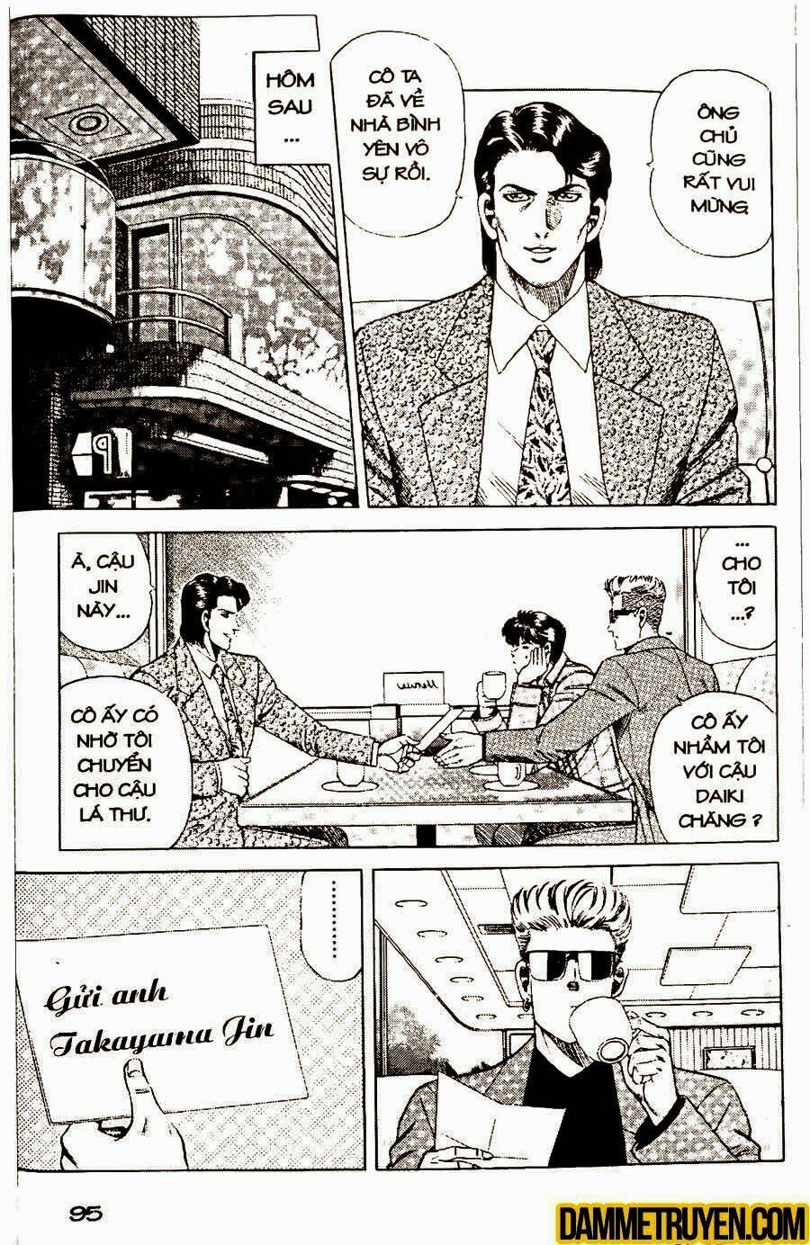 sức mạnh nhân đôi chapter 26.2 24