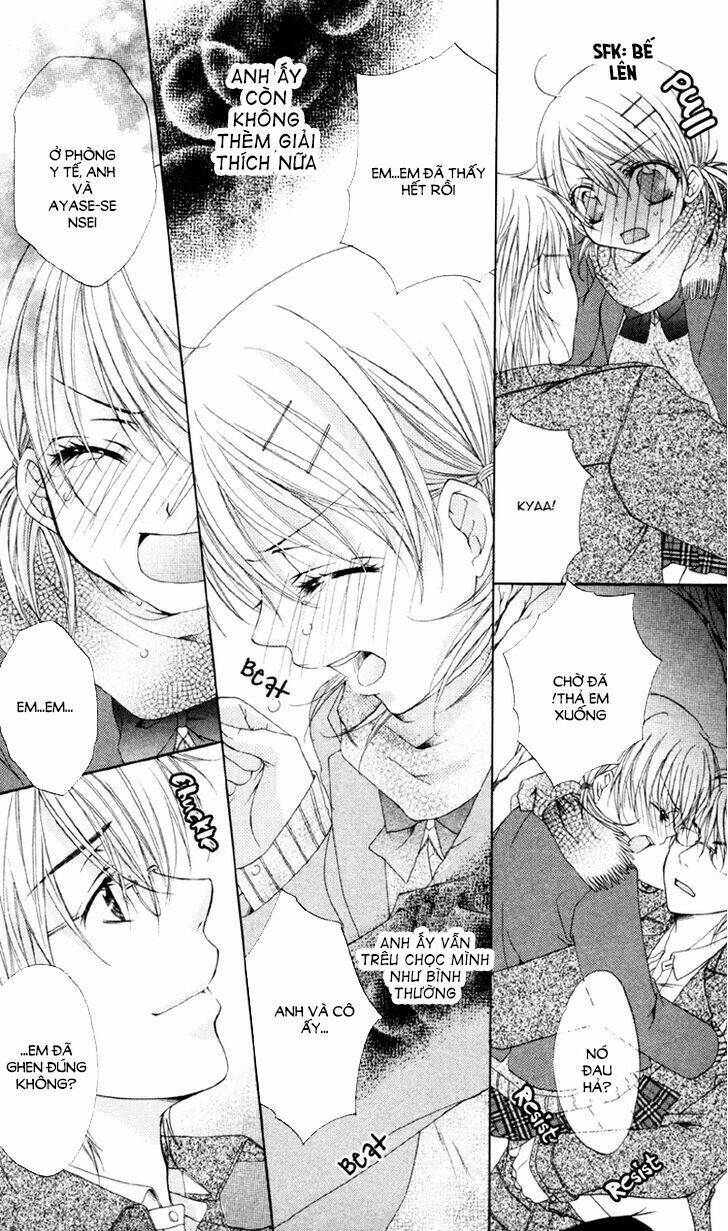 akuma na kuchibiru chapter 2 33