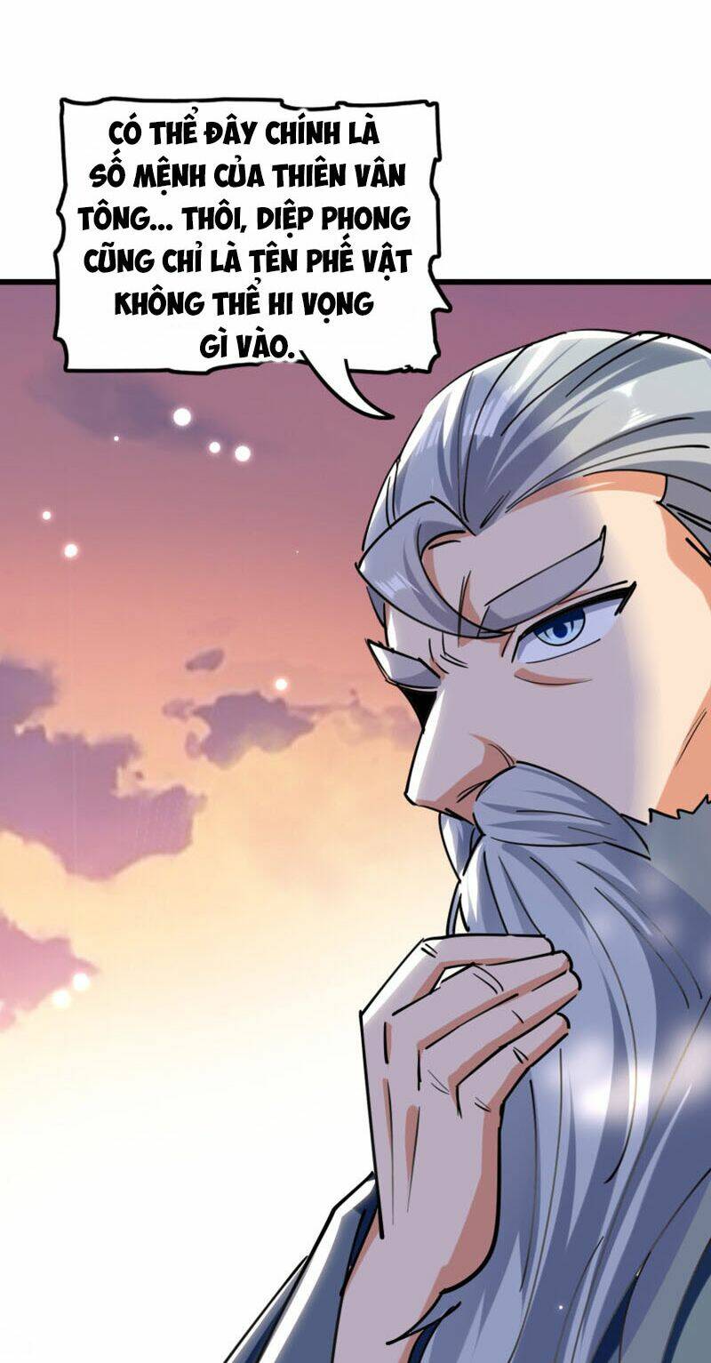vạn giới tiên vương chapter 77 21