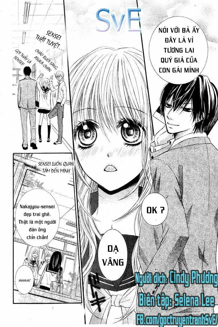 konya, sensei no ude no naka chapter 1 8
