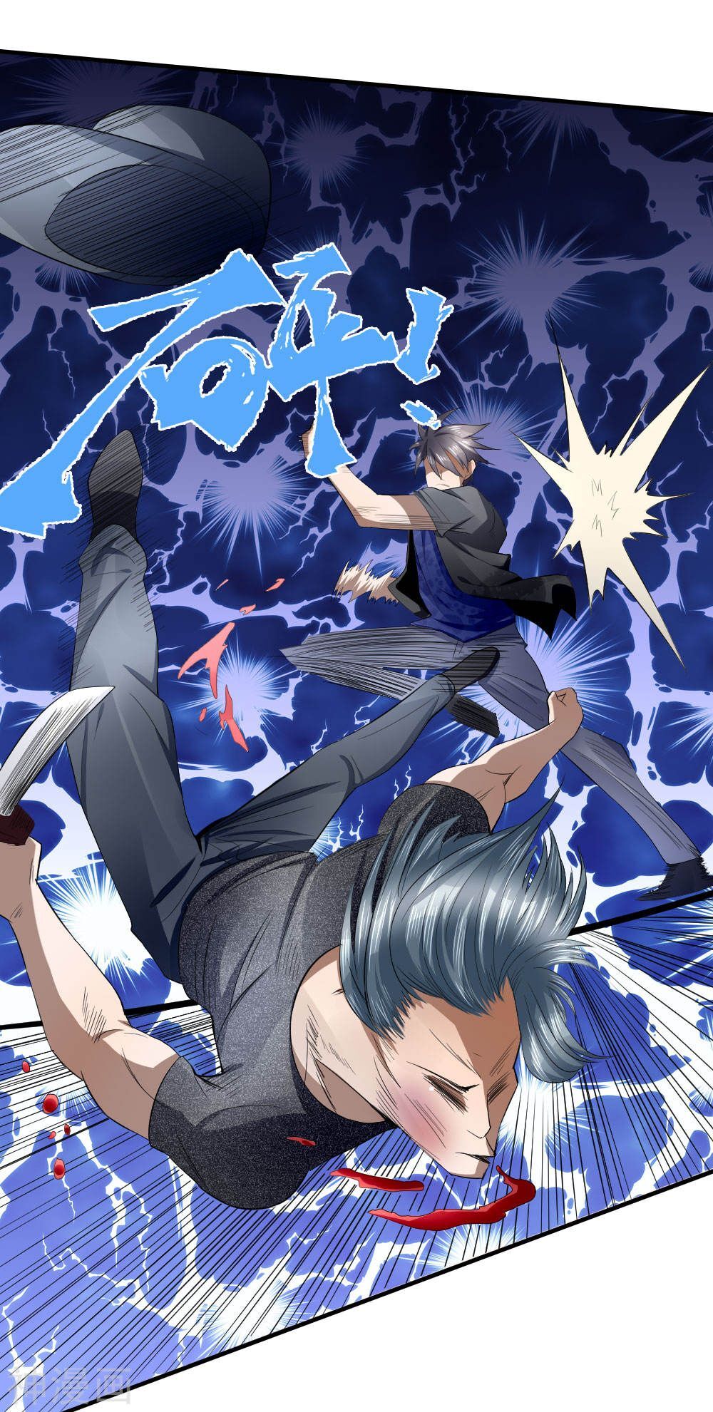 tuyệt thế binh vương chapter 90 5