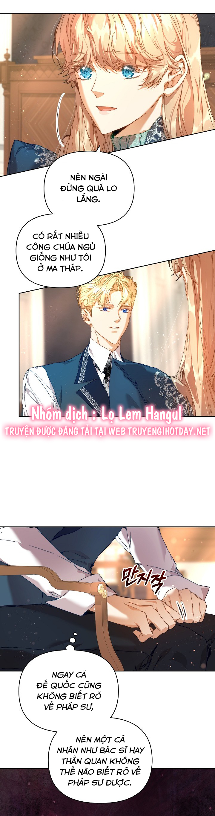 tôi là bảo mẫu của nam chính chapter 20 5