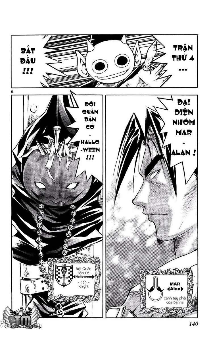 mar heaven chapter 138 6