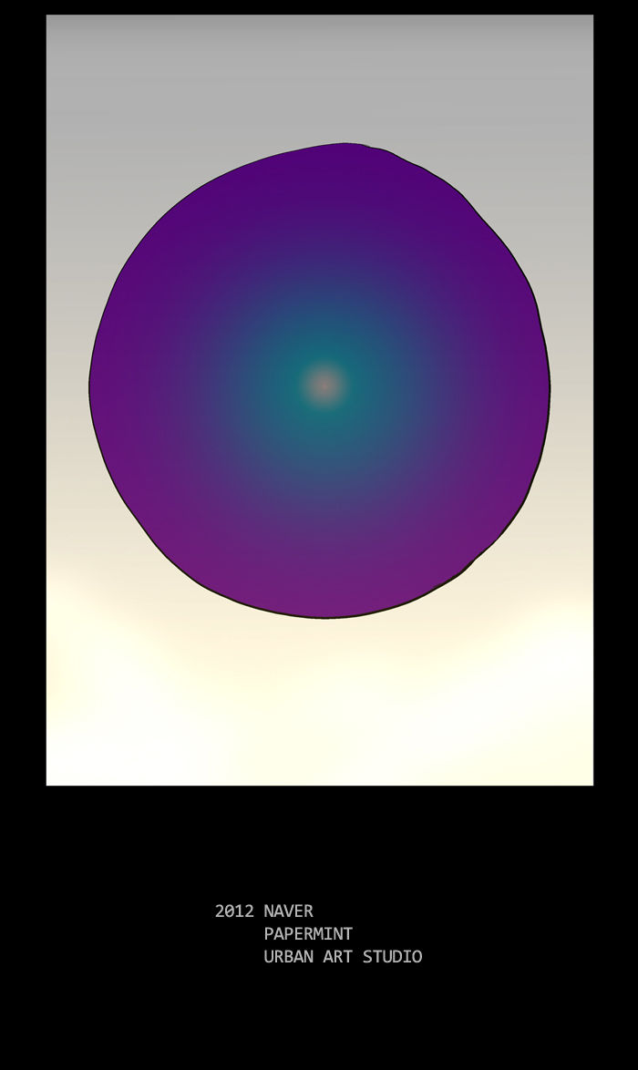 duty after school chapter 1 17