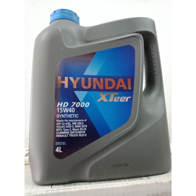 Dầu nhớt xe hạng nặng Hyundai HD7000 15W40 4 lít