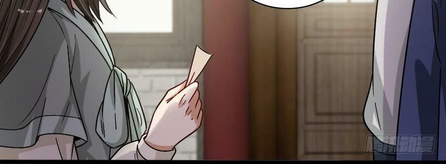 quẻ phi thiên hạ chapter 23 69