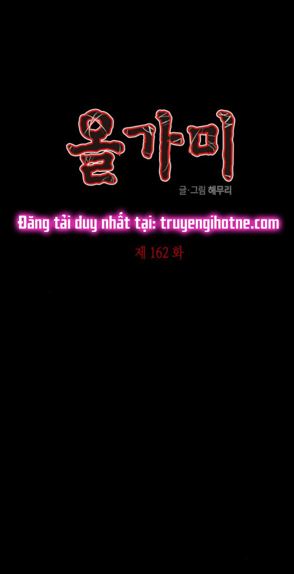 Cạm Bẫy chapter 162.1 1