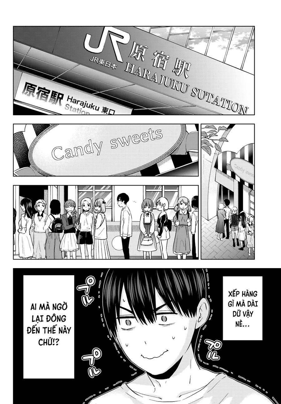 kakkou no iinazuke chapter 125 4