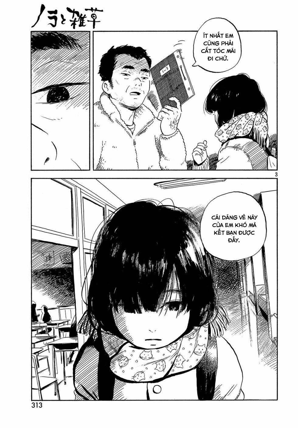 nora to zassou chapter 12 3