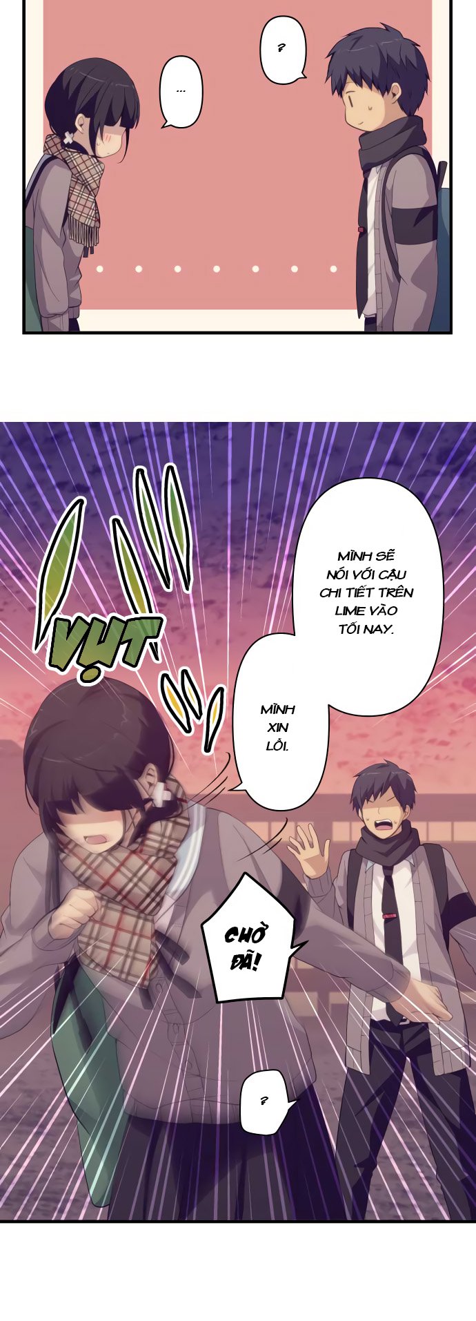 relife chapter 192 6