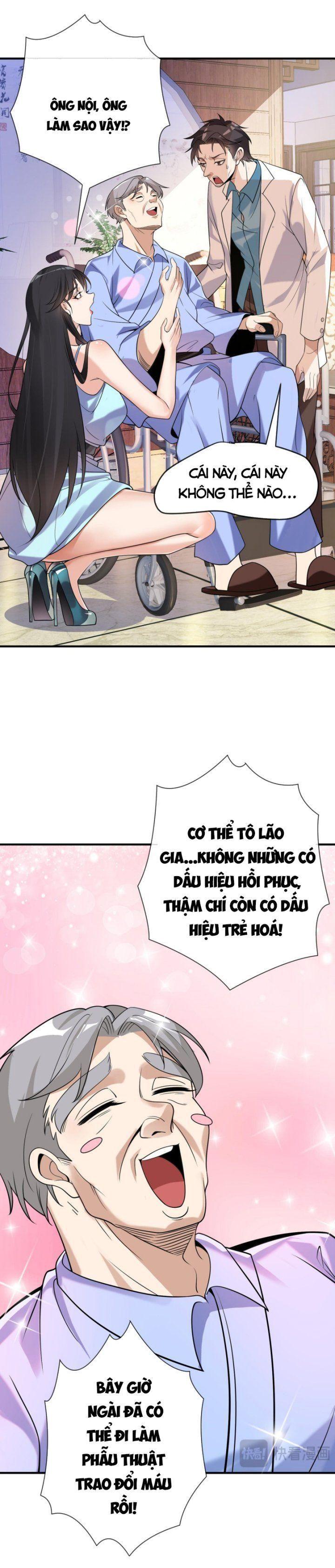 bạch phú mỹ lão bà của ta chapter 2 21