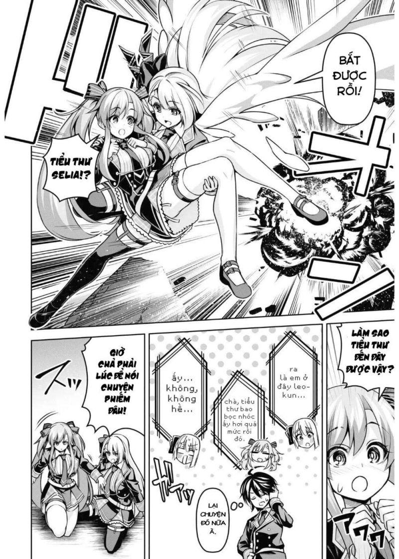 demon's sword master of excalibur school chapter 14 14