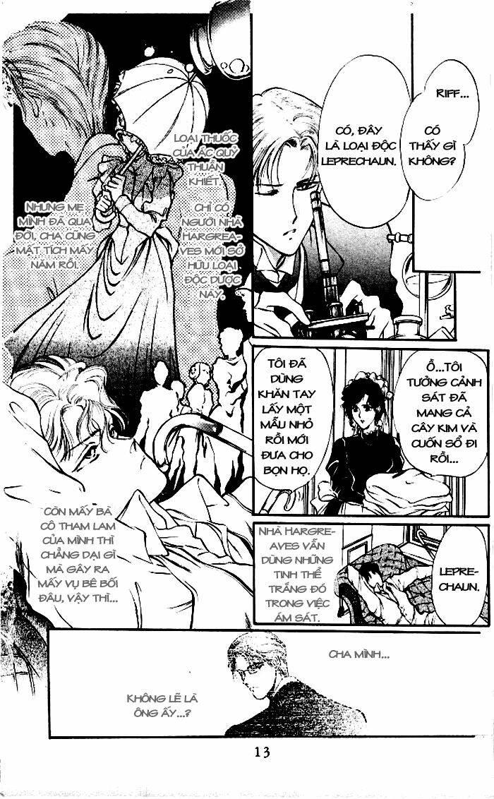 cain saga chapter 6 12
