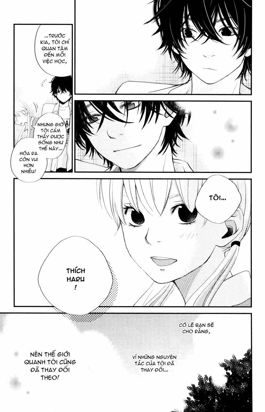 tonari no kaibutsu-kun chapter 3 37