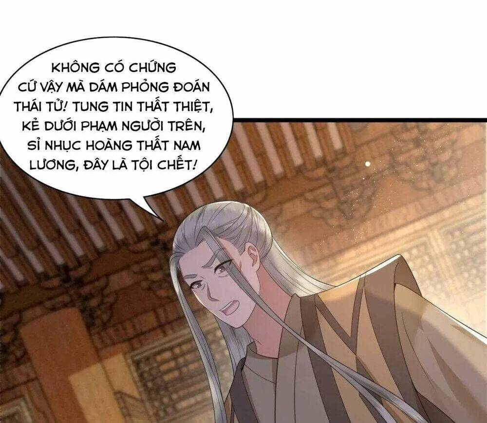 phượng hoàng vu phi chapter 109 12