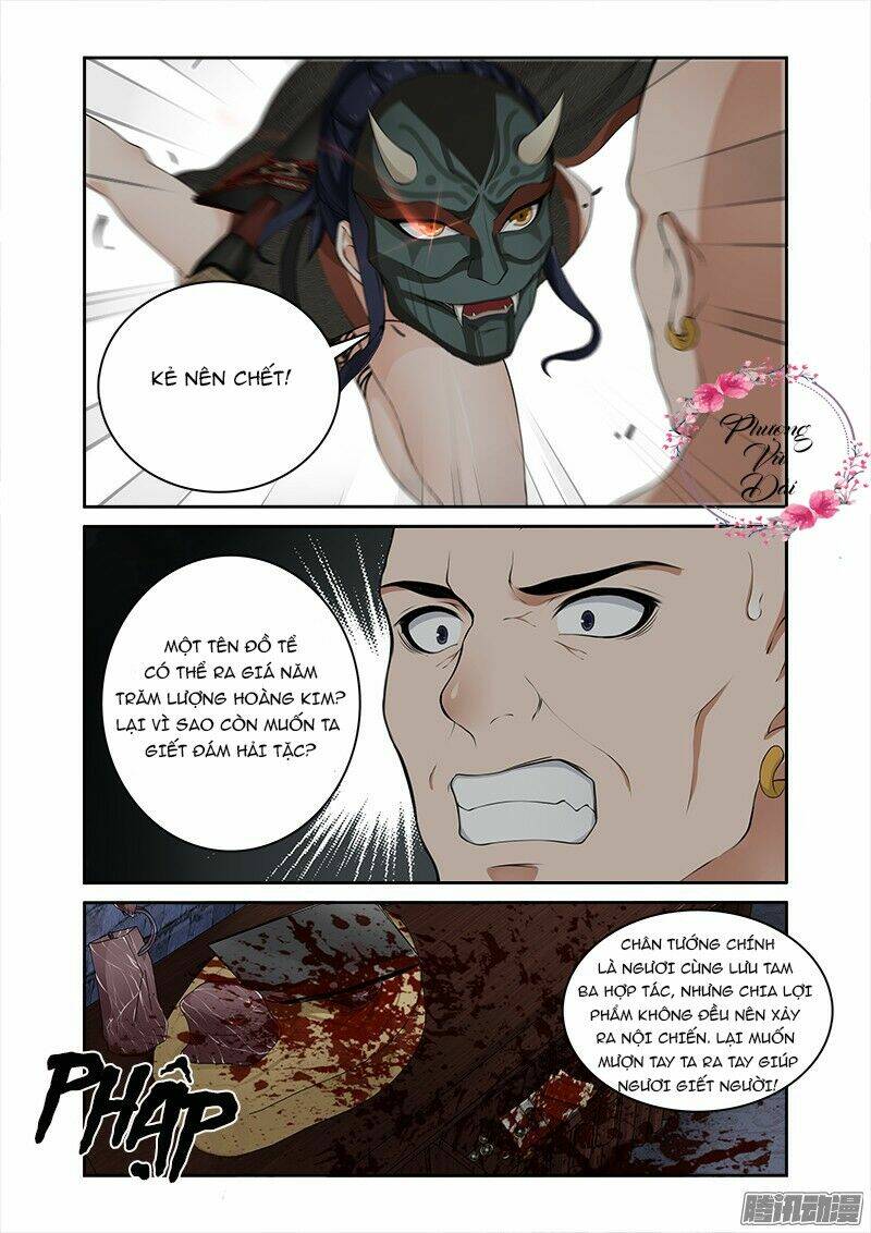 cự tuyệt bạo quân chuyên sủng: hung mãnh vương phi chapter 18 9