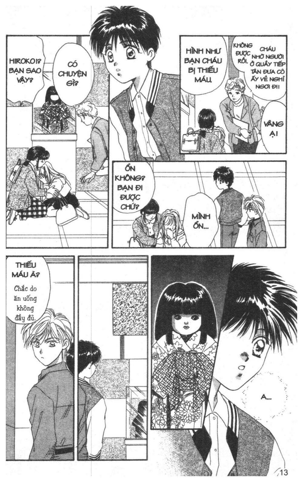 tsuki no umareru yoru chapter 2 12