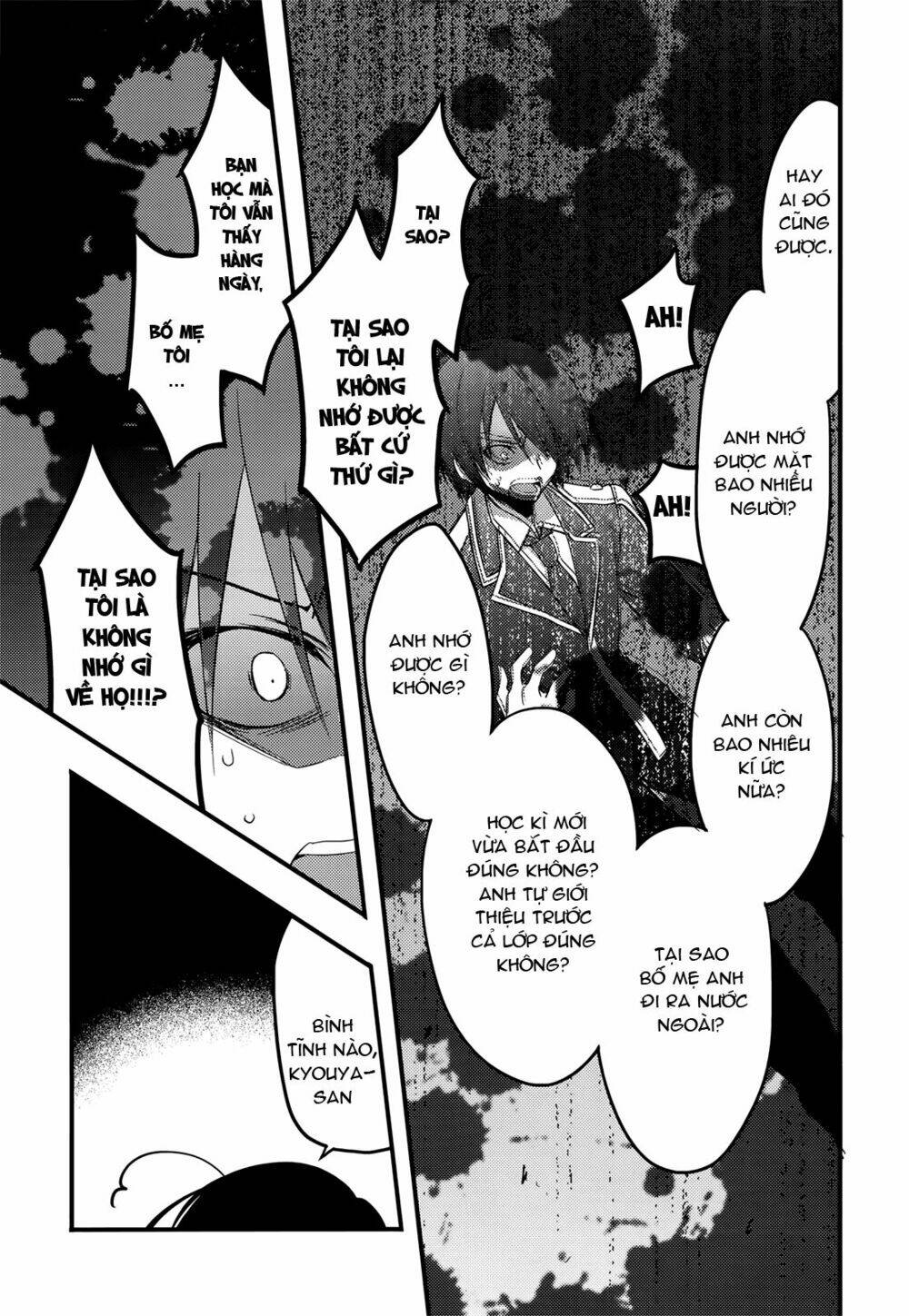 baroque k/night chapter 6 18