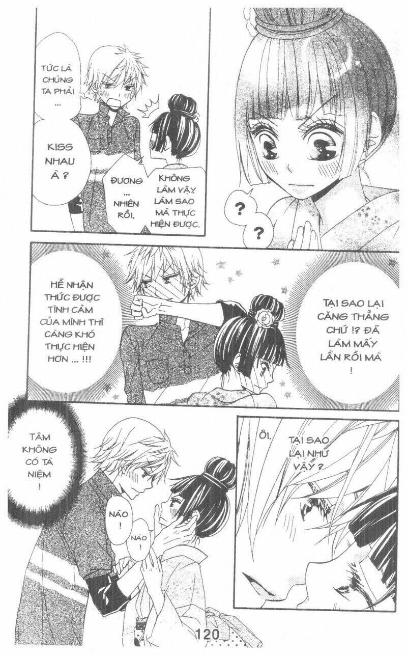 queen's white rabbit chapter 2 120