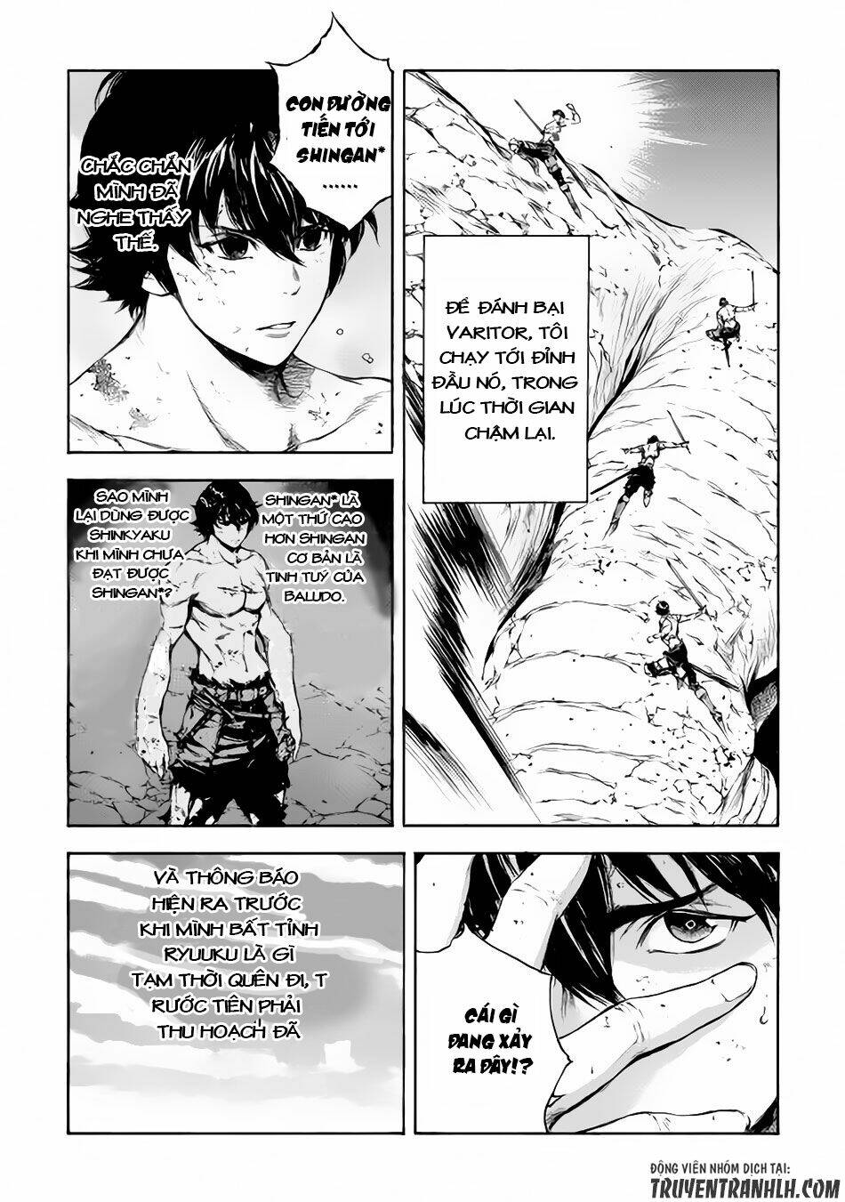 eden (tsuruoka nobuhisa) chapter 5 5