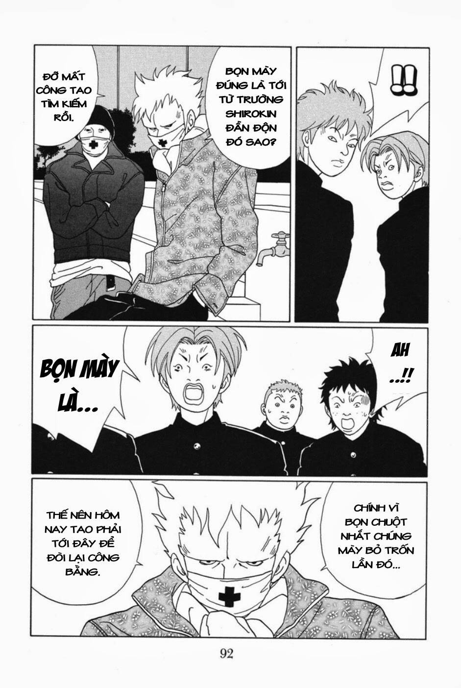 gokusen chapter 86 9