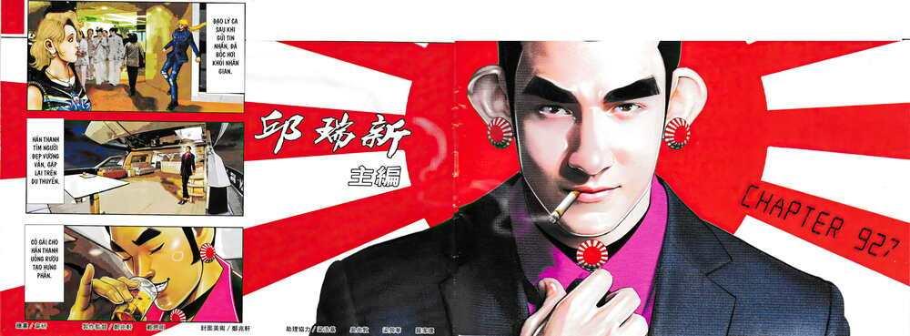 hỏa vũ diệu dương chapter 927 1