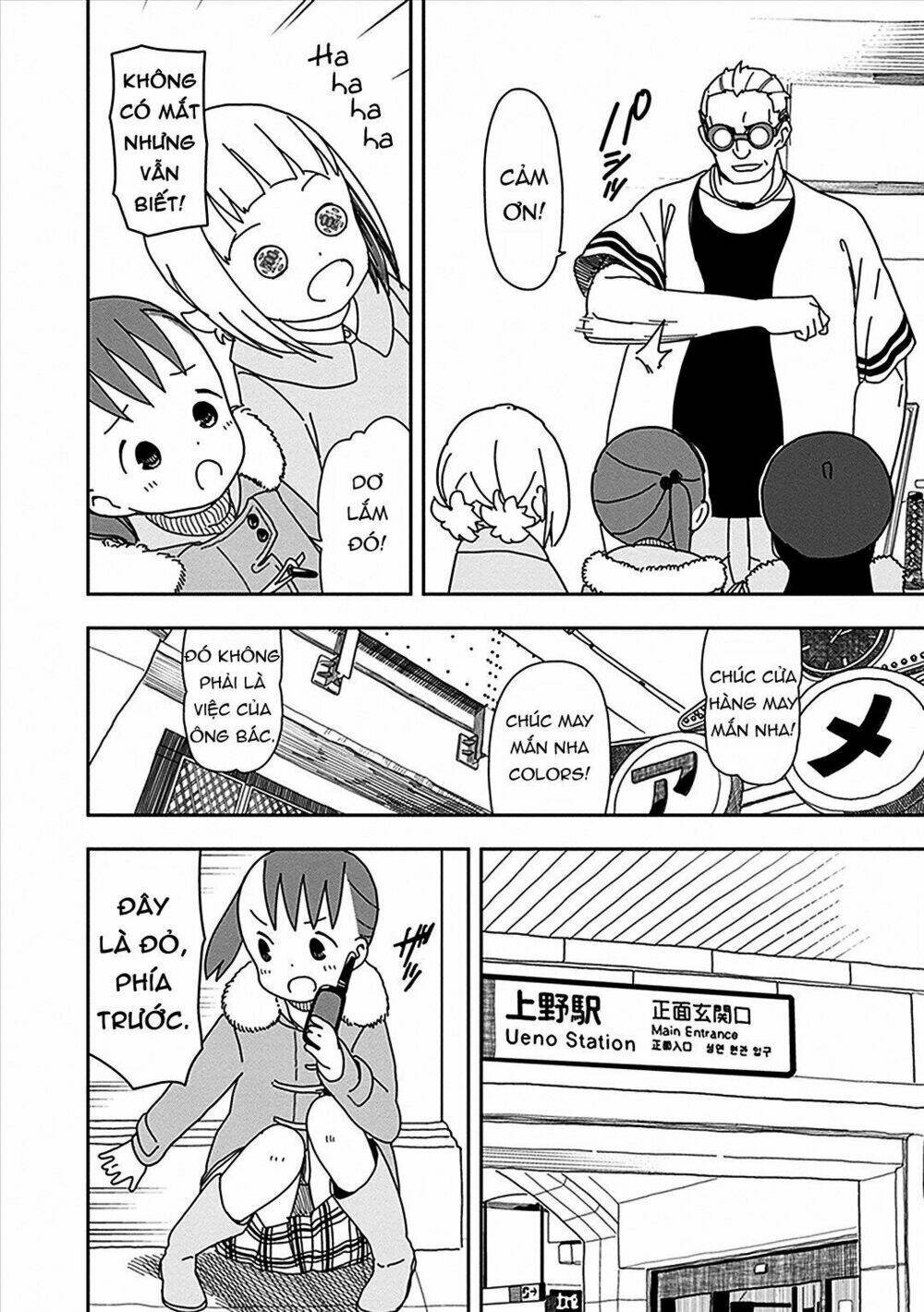 liên minh sắc màu chapter 20 16