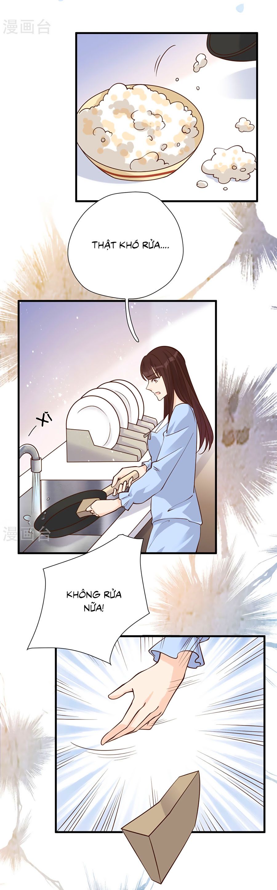 take me out chapter 51 9