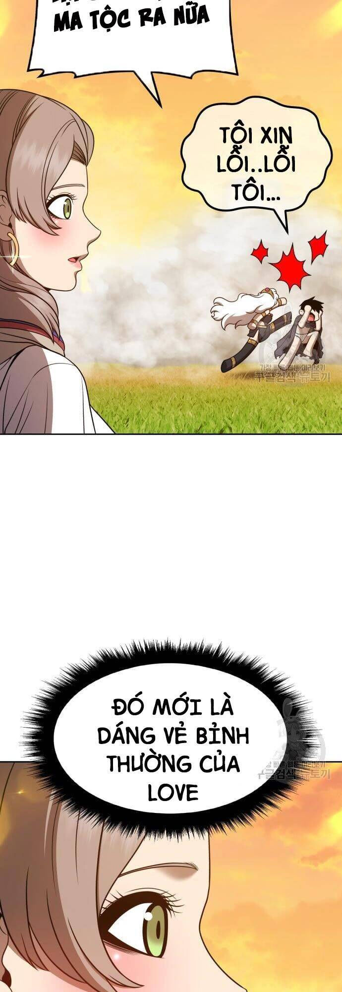 Gậy Gỗ Cấp 99+ chapter 43.5 56