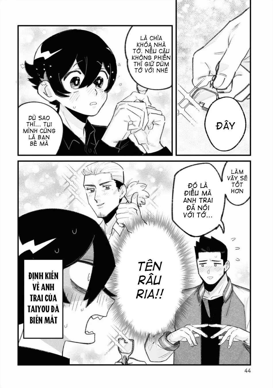 tình yêu của hai kẻ bám đuôi chapter 7 5