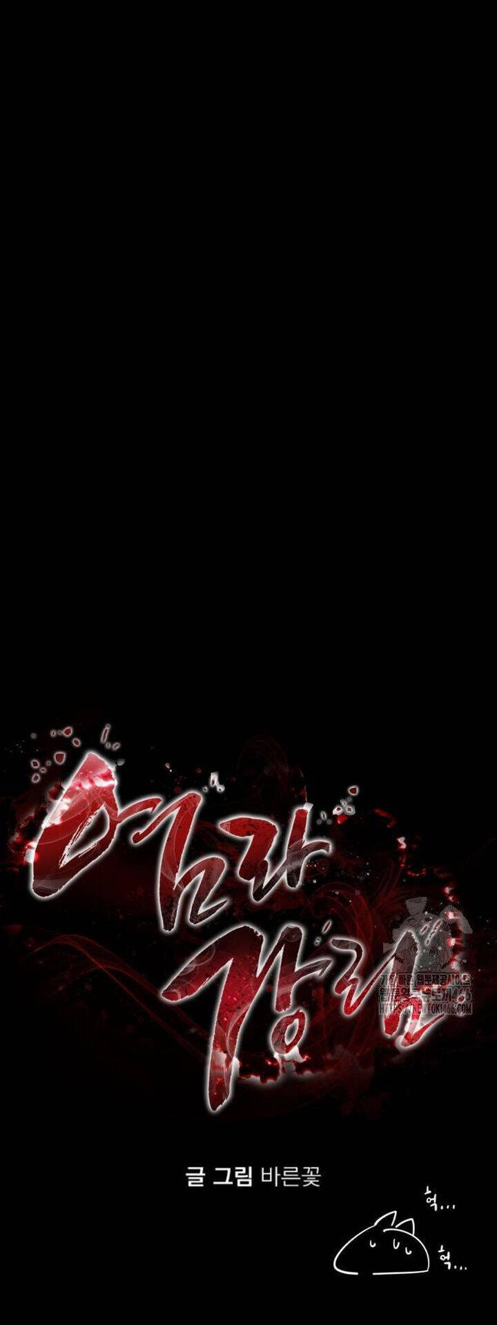 Thiên Ma Tái Lâm chapter 64 43