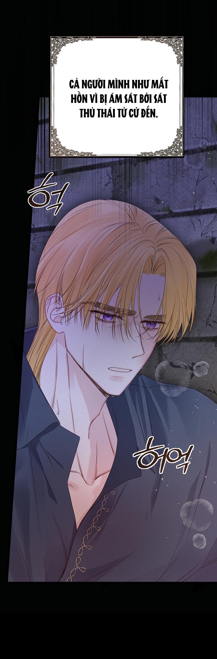 hãy giải thoát cho ta chapter 14.2 5