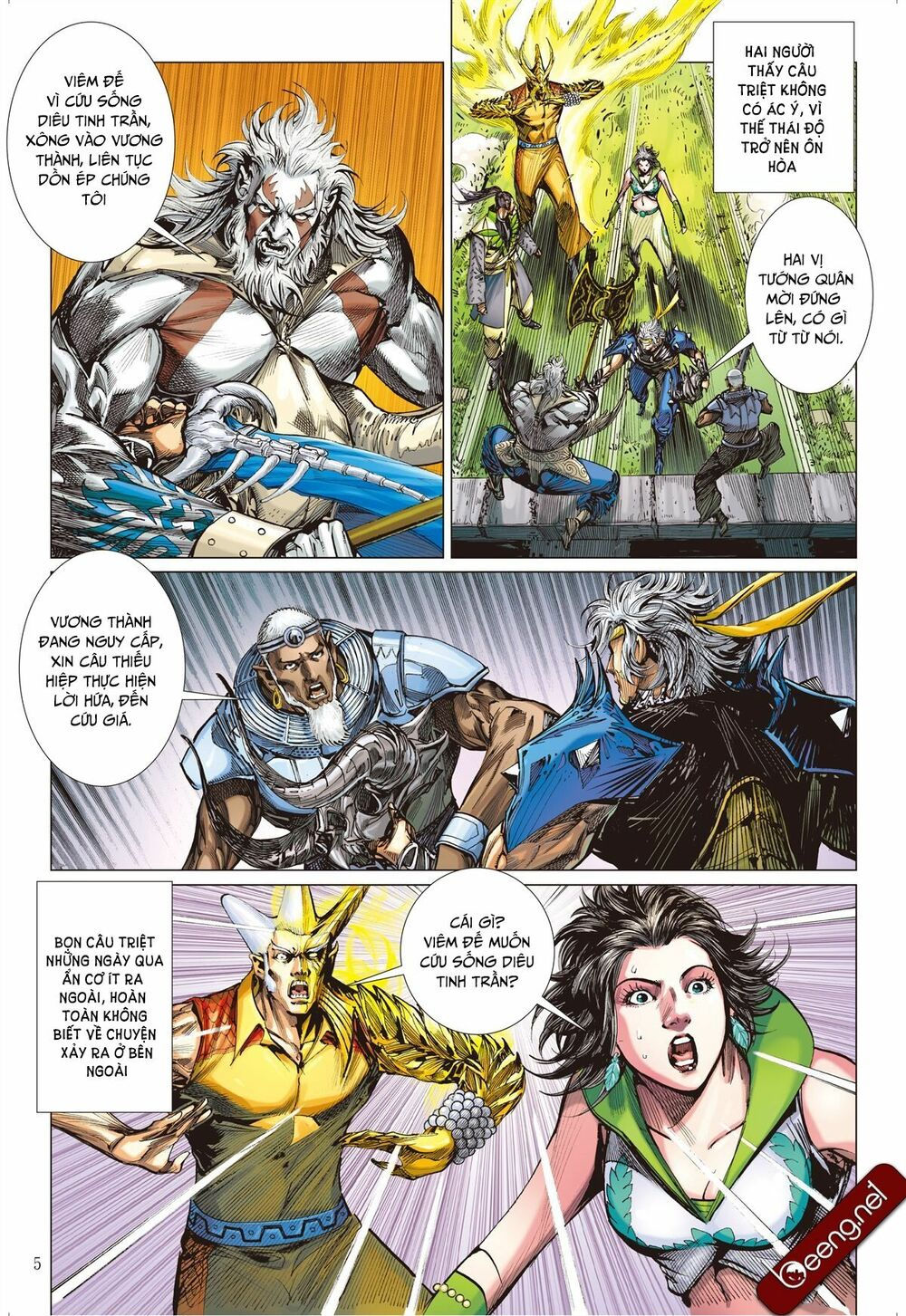 sơn hải kinh truyện chapter 139 4