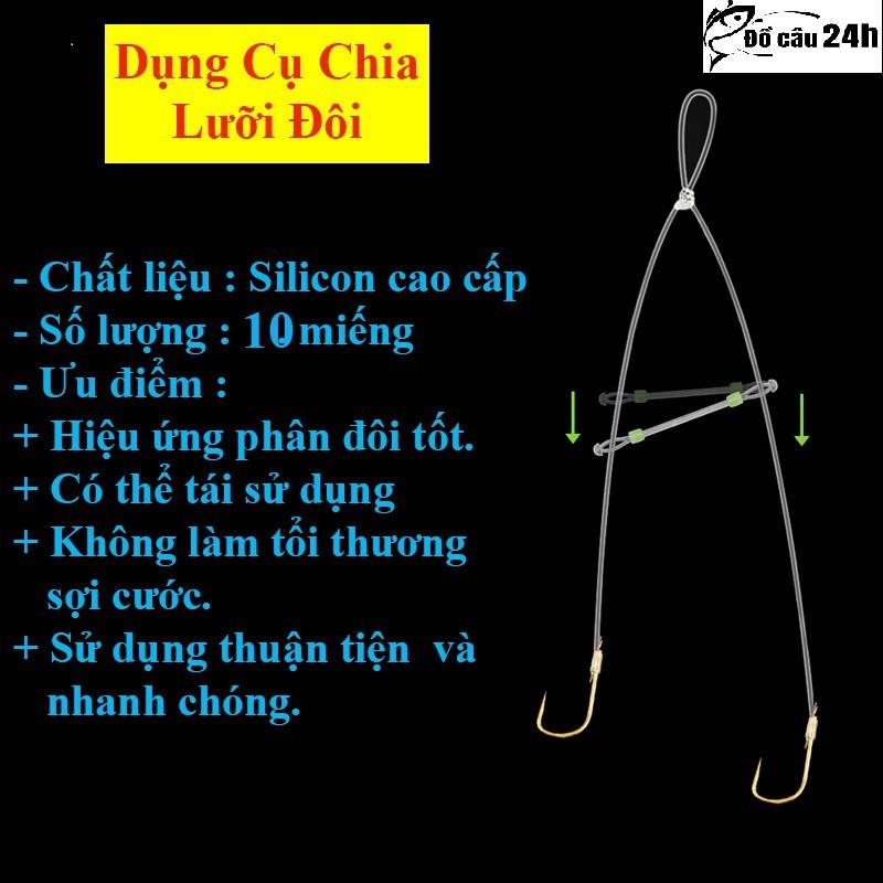 (10 chiếc) Dụng Cụ Chia Đôi Thẻo Câu Đài Silicon Cao Cấp