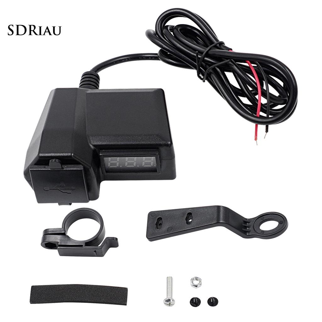 PEMG Dust-proof Motorcycle USB Charger Power Adapter Socket with Voltmeter Waterproof for ATV