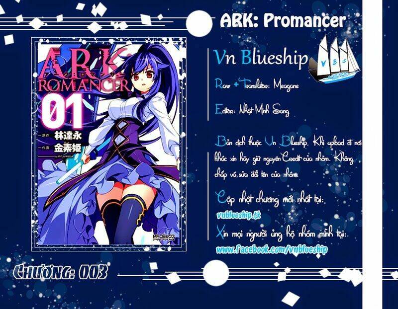 ark:romancer chapter 3 1