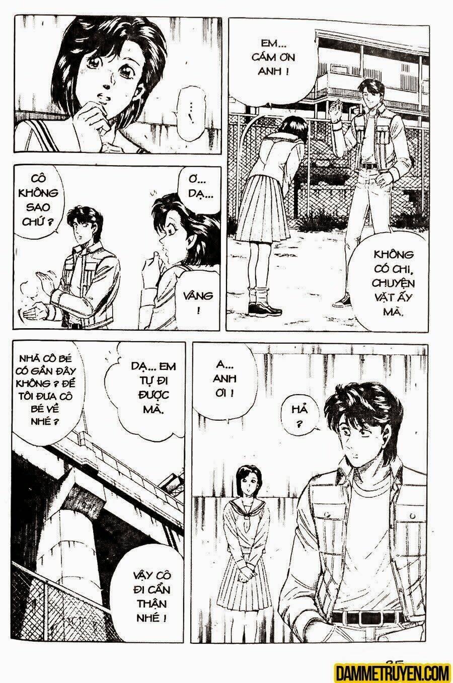 sức mạnh nhân đôi chapter 33.1 17