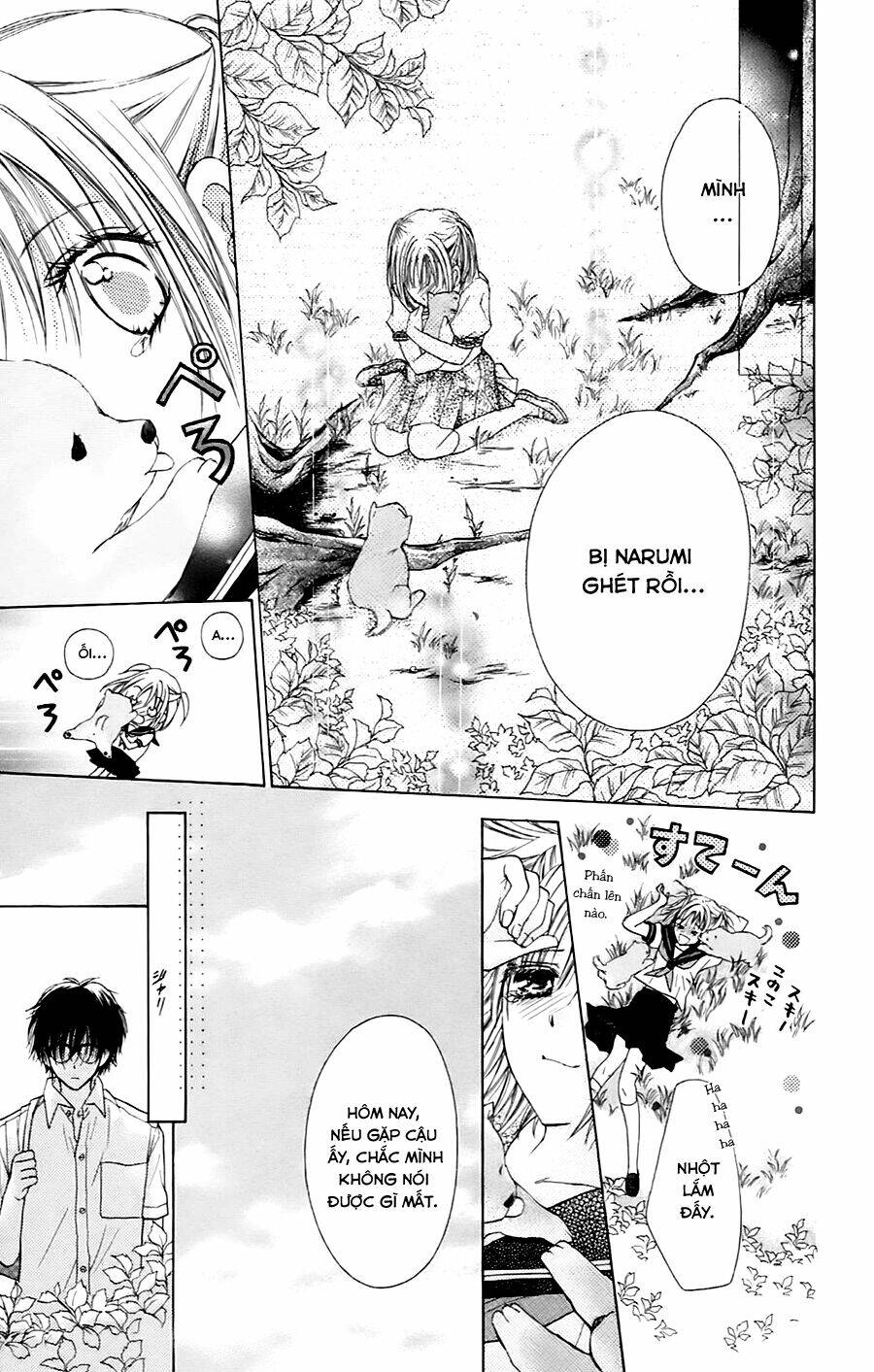 namida usagi - seifuku no kataomoi chapter 2 20