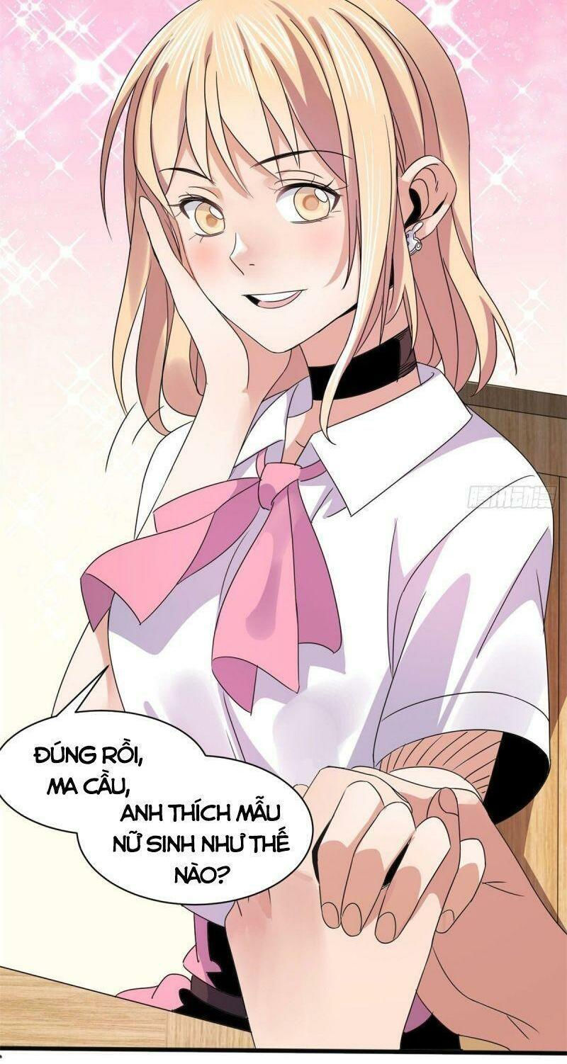 xã lam bạch chapter 4 11